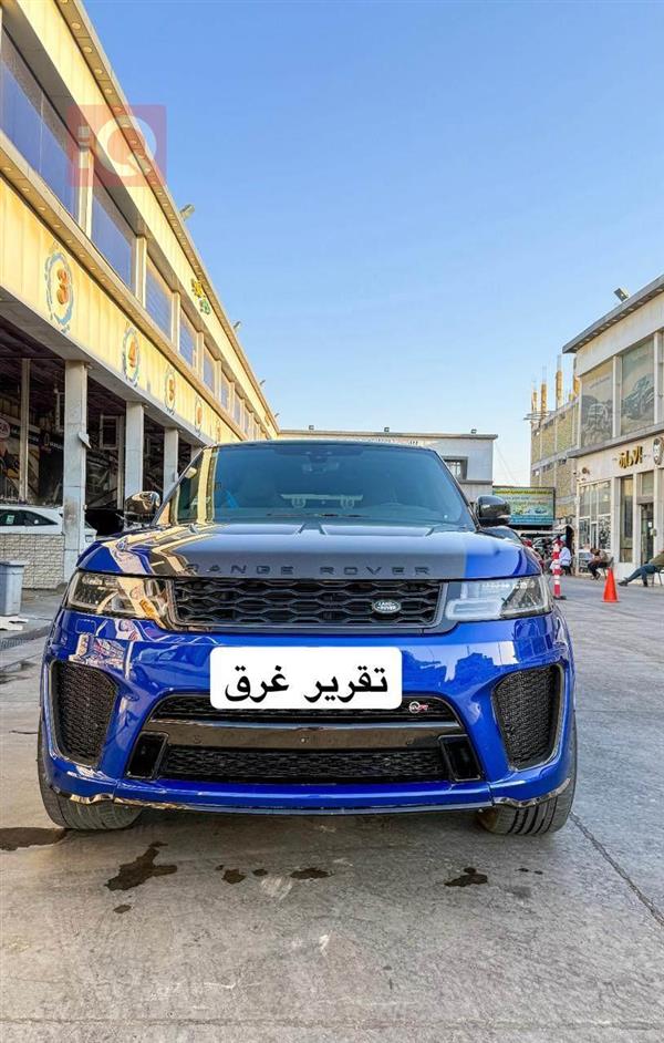 لاند روفر رانج روفر سبورت 2022 للبيع في العراق - البصرة